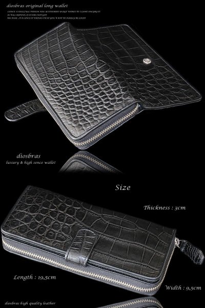 画像3: 【diosbras-ディオブラス-】本革クロコダイル ワニ革 鰐革 ウォレット  ファスナー ラウンド ジッパーZIPPER 大容量 財布 レザーウォレット ロングウォレット ウォレット バイカー ヌメ革  長財布 シンプル 長財布 本牛革 wallet ベリー お腹 (3)
