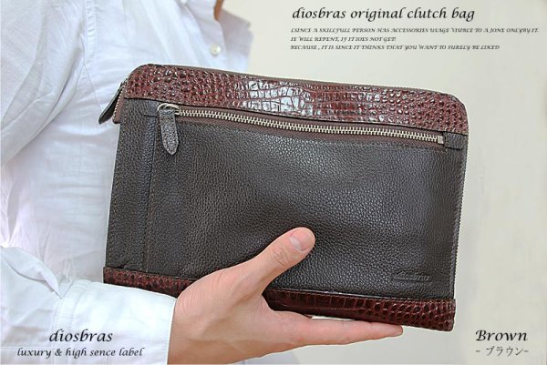 画像15: 【クラッチ バッグ 鞄】 2WAY 本革 カウレザー クラッチ バッグ セカンドバッグ トートバッグ クラッチ バック メンズ 男性 レディース 結婚式 2次会 パーティ型押し クロコダイル【diosbras-ディオブラス-】 (15)