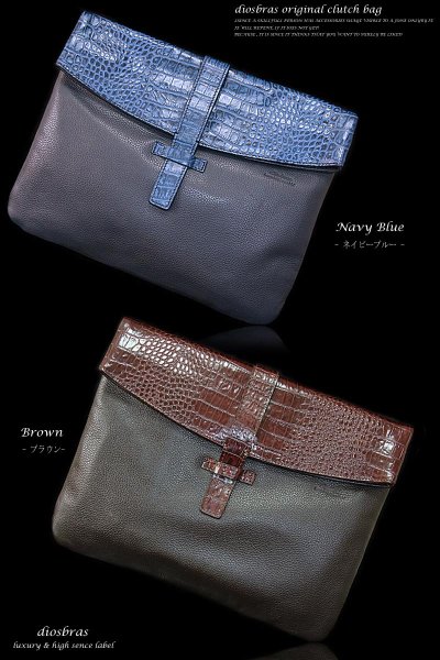 画像2: 【OUTLET SALE】【クラッチ バッグ 鞄】 2WAY 本革 カウレザー クラッチ バッグ セカンドバッグ トートバッグ クラッチ バック メンズ 男性 レディース 結婚式 2次会 パーティ　牛革　型押し　クロコダイル　牛革 A4サイズ【diosbras-ディオブラス-】 (2)