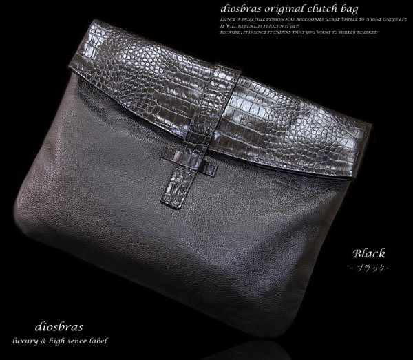 画像3: 【OUTLET SALE】【クラッチ バッグ 鞄】 2WAY 本革 カウレザー クラッチ バッグ セカンドバッグ トートバッグ クラッチ バック メンズ 男性 レディース 結婚式 2次会 パーティ　牛革　型押し　クロコダイル　牛革 A4サイズ【diosbras-ディオブラス-】 (3)