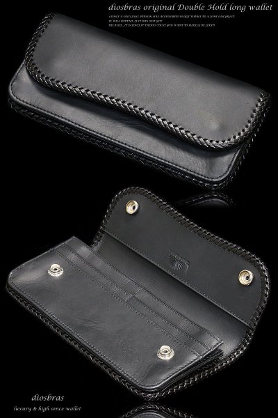 画像4: 【diosbras-ディオブラス-】本革サドルレザーバイカーズウォレット　 財布　レザーウォレット　ロングウォレット　ウォレット　バイカー　ヌメ革　長財布　/牛革財布シルバー９２５コンチョ/長財布 ダブルホールドコンチョ【SA】【ブラック・黒】 (4)