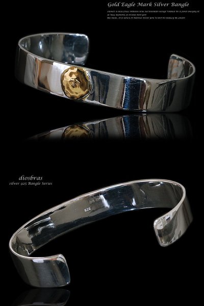 画像2: 【シルバーバングル】【シルバーアクセサリー】イーグル シルバーアクセサリー メンズ シルバーバングル ブレスレット シルバー925 メンズアクセサリー プレゼントに人気 送料無料【diosbras-ディオブラス-】 (2)