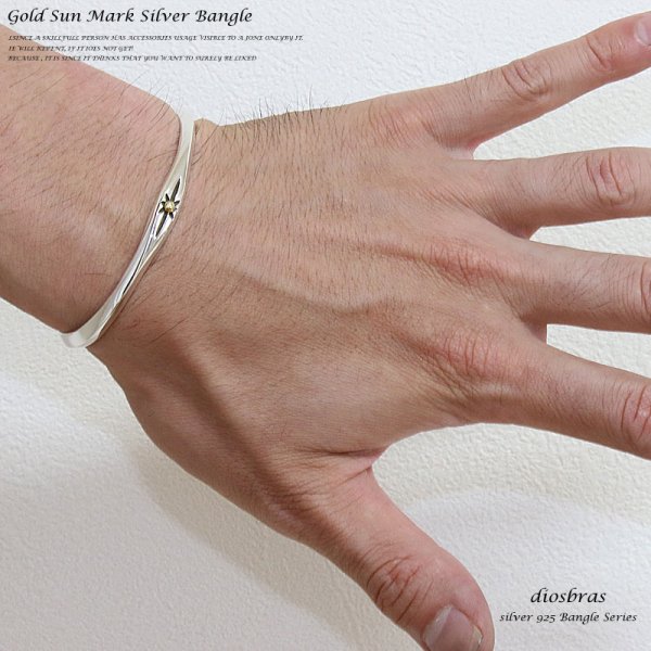 画像3: 【シルバーバングル】【シルバーアクセサリー】イーグル フェザー シルバーアクセサリー メンズ シルバーバングル ブレスレット シルバー925 メンズアクセサリー 太陽神 プレゼントに人気 送料無料【diosbras-ディオブラス-】 (3)