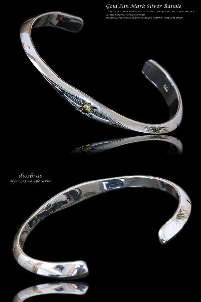 画像2: 【シルバーバングル】【シルバーアクセサリー】イーグル フェザー シルバーアクセサリー メンズ シルバーバングル ブレスレット シルバー925 メンズアクセサリー 太陽神 プレゼントに人気 送料無料【diosbras-ディオブラス-】 (2)