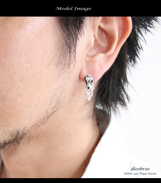 画像4: ウルフスカルチェーン デザイン ピアス 狼 シルバー925 スカルチェーン シルバー925 ピアス メンズ レディース 激安ピアス イヤリング アクセサリー【骸骨チェーン】本物シルバー925◇スカルヘッド◇チェーンピアス◇片方ピアス メンズ レディース (4)