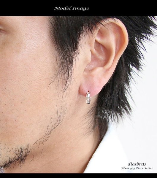 画像3: フープピアス  リング シルバー925 ピアス メンズ レディース 激安ピアス イヤリング アクセサリー【フープ】本物シルバー925◇片方ピアス メンズ レディース 鏡面 ミラーカット 【小】 (3)