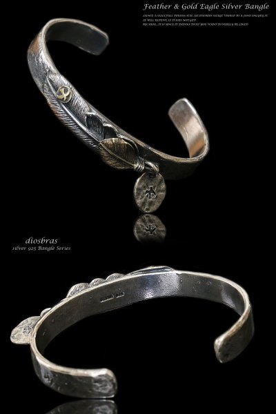 画像2: 【シルバーバングル】【シルバーアクセサリー】イーグル フェザー ホイール シルバーアクセサリー メンズ シルバーバングル ブレスレット シルバー925 メンズアクセサリー プレゼントに人気 送料無料【diosbras-ディオブラス-】 (2)