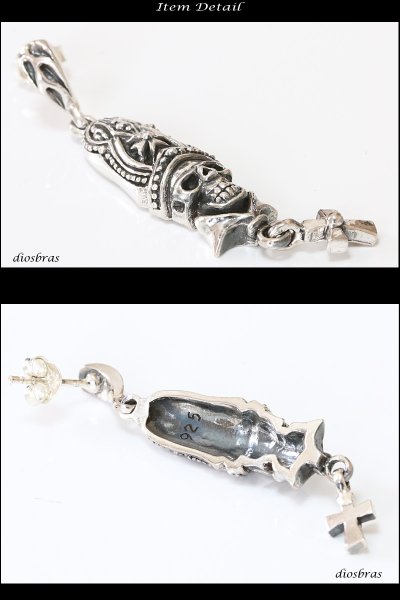 画像2: 【メンズピアス】【シルバーアクセサリー】【シルバーピアス】クロス 十字架 スカル 骸骨 ●バラ売り(片耳のみ)■シャープでキレイめハードな横顔に!【 メンズ|アクセサリー|ピアス|クロス・十字架|フレア・リリー・百合・ユリの紋章|ナイフ|剣 】 (2)