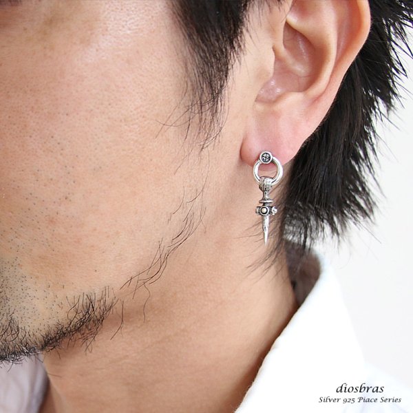 画像3: 【メンズピアス】【シルバーアクセサリー】【シルバーピアス】●バラ売り(片耳のみ)■シャープでキレイめハード!【 メンズ|アクセサリー|ピアス|クロス・十字架|フレア・リリー|ナイフ|剣 】 (3)