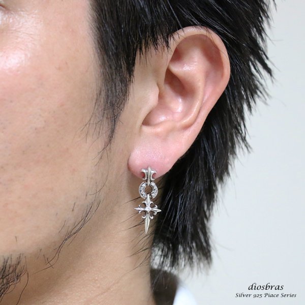 画像4: 【メンズピアス】【シルバーアクセサリー】【シルバーピアス】ジルコニア ●バラ売り(片耳のみ)■シャープでキレイめハードな横顔に!【 メンズ|アクセサリー|ピアス|クロス・十字架|フレア・リリー・百合・ユリの紋章|ナイフ|剣 】 (4)