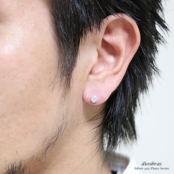 画像3: 【ジルコニア ピアス】ジルコニア 本物シルバー925/ ピアス 丸 片方 パワーストーン/ピアス片耳・片方販売ピアス メンズ レディース 5mm ≪中≫ (3)