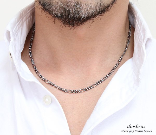 画像3: 【シルバーチェーン】シルバーフィガロチェーン 幅3.7mm 45cm 50cm 60cm ネックレス チェーン シルバー925 SILVER Necklace chain 銀 鎖 首飾り フィガロ【メール便無料】【ギフトOK】 シルバー925チェーン シルバーネックレスチェーン ≪独自燻仕上げ≫ (3)
