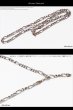 画像2: 【シルバーチェーン】シルバーフィガロチェーン 幅4.9mm 45cm ネックレス チェーン シルバー925 SILVER Necklace chain 銀 鎖 首飾り フィガロ【メール便無料】【ギフトOK】 シルバー925チェーン シルバーネックレスチェーン (2)