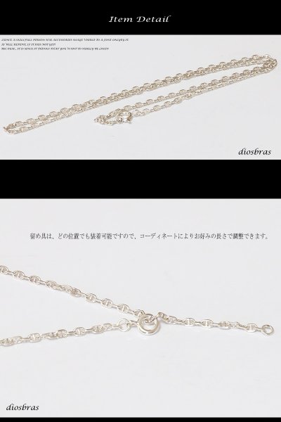 画像2: 【シルバーチェーン】シルバー マリーナ　ロロマリーナチェーン　マリンチェーン 幅2mm 40cm　45cm 50cm ネックレス チェーン シルバー925 SILVER Necklace chain 銀 鎖 首飾り【ギフト】 シルバー925チェーン シルバーネックレスチェーン　ハンドメイド (2)