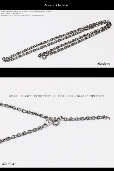 画像2: 【シルバーチェーン】シルバー  アズキチェーン 丸 あずきチェーン 小豆チェーン アンカーチェーン 幅3mm 45cm 50cm 55cm 60cm 70cm ネックレス チェーン シルバー925 SILVER Necklace chain 銀 鎖 首飾り【ギフト】 シルバー925チェーン シルバーネックレスチェーン  あずきチェーン (2)