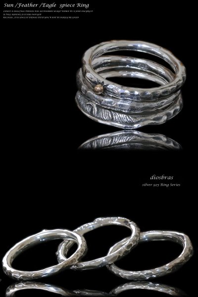 画像2: 【リング】【シルバー925】3連リング 太陽神 サンマーク フェザー イーグル 指輪 リング / インディアンジュエリー/シルバー/羽/ネイティブ系 イーグル フェザーリング  シルバーアクセサリー メンズ シルバーリング 指輪 シルバー925 メンズアクセサリー (2)