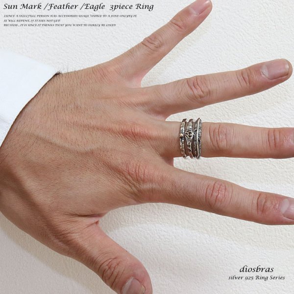 画像3: 【リング】【シルバー925】3連リング 太陽神 サンマーク フェザー イーグル 指輪 リング / インディアンジュエリー/シルバー/羽/ネイティブ系 イーグル フェザーリング  シルバーアクセサリー メンズ シルバーリング 指輪 シルバー925 メンズアクセサリー (3)