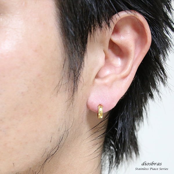 画像3: ステンレス フープピアス シルバー 金属アレルギー対応 メタル素材 ゴールド 金 シンプル 小さめ フープ ループ リング 輪っか ピアス アクセサリー レディース 中折れ式 (3)