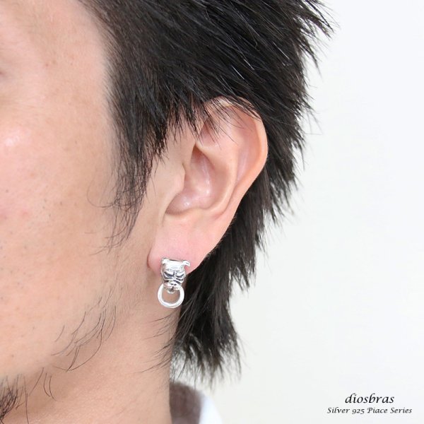 画像3: ブルドック Bulldog  シルバー925 ピアス メンズ レディース 激安ピアス イヤリング アクセサリー 本物シルバー925◇片方ピアス メンズ レディース (3)