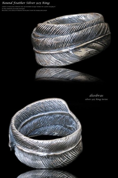 画像2: 【シルバー925】フェザー 指輪 リング / インディアンジュエリー/シルバー/羽/ネイティブ系 イーグル フェザーリング  シルバーアクセサリー メンズ シルバーリング 指輪 シルバー925 メンズアクセサリー 大きいサイズ 【全国送料無料】 (2)