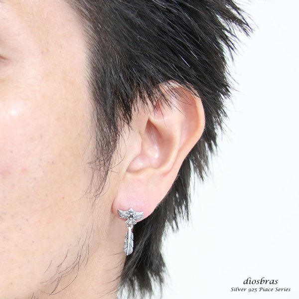 画像3: 【メンズピアス】【シルバーアクセサリー】【シルバーピアス】●バラ売り(片耳のみ)■シャープでキレイめハードな横顔に!フェザー イーグル (3)