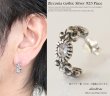 画像1: 【メンズピアス】リング フープ ピアス【シルバーアクセサリー】【シルバーピアス】●バラ売り（片耳のみ）■シャープでキレイめハードな横顔に！ジルコニア【 メンズ｜アクセサリー｜ピアス｜クロス・十字架｜フレア・リリー・百合・ユリの紋章｜ナイフ｜剣 】 (1)