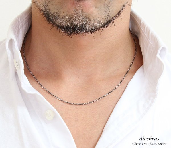 画像3: 【シルバーチェーン】シルバー  アズキチェーン カット 小豆チェーン アンカーチェーン 幅1.5mm 45cm ネックレス チェーン シルバー925 SILVER Necklace chain 銀 鎖 首飾り【ギフト】 シルバー925チェーン シルバーネックレスチェーン  あずきチェーン (3)