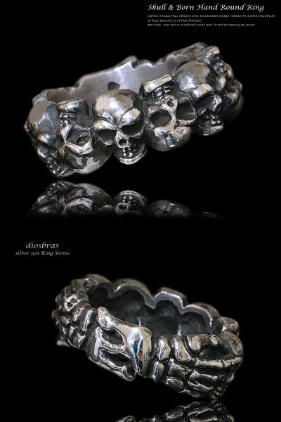 画像2: 【シルバーリング】【スカルリング】【シルバーアクセサリー】スカル ボーンハンド ドクロ スカルリング シルバーアクセサリー メンズ シルバーリング 指輪 シルバー925 メンズアクセサリー 大きいサイズ 送料無料 (2)