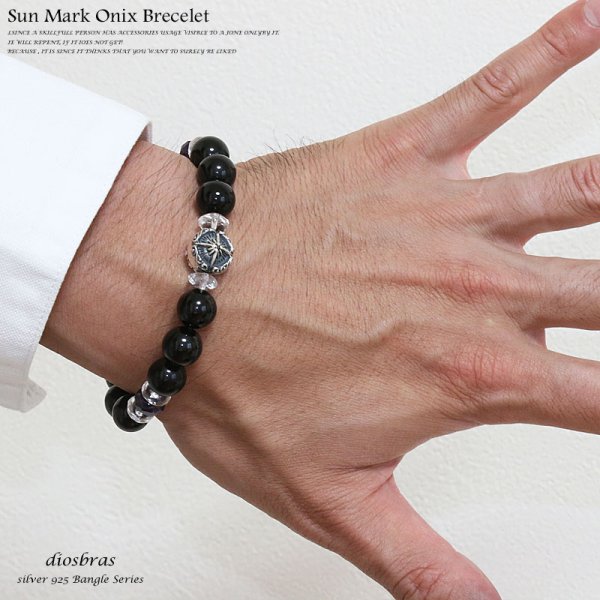 画像3: オニキス×水晶×ブレスレット 数珠 太陽神 サンマーク ブラックジルコニアアラベスク唐草トライバル シルバー925 10mm玉 8mm玉【パワーストーン】【お数珠】【念珠】【天然石ブレス】【【風水グッズ 】【開運アイテム】【お守り】 (3)