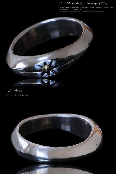 画像2: 【リング】【シルバー925】ゴールド 金 イーグル フェザー 太陽神 サンマーク 指輪 リング / インディアンジュエリー/シルバー/羽/ネイティブ系 イーグル フェザーリング  シルバーアクセサリー メンズ シルバーリング 指輪 シルバー925 メンズアクセサリー (2)