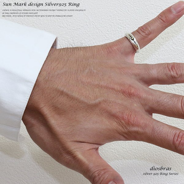 画像3: 【リング】【シルバー925】ゴールド 金 イーグル フェザー 太陽神 サンマーク 指輪 リング / インディアンジュエリー/シルバー/羽/ネイティブ系 イーグル フェザーリング  シルバーアクセサリー メンズ シルバーリング 指輪 シルバー925 メンズアクセサリー (3)