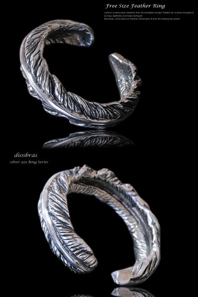 画像2: 【シルバー925】フェザー 指輪 リング /フリーサイズ インディアンジュエリー/シルバー/羽/ネイティブ系 イーグル フェザーリング  シルバーアクセサリー メンズ シルバーリング 指輪 シルバー925 メンズアクセサリー 大きいサイズ 送料無料 (2)