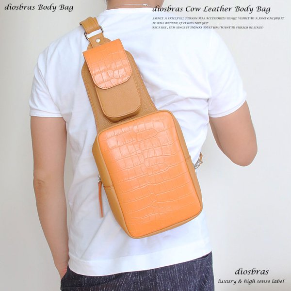 画像5: 【OUTLET SALE】【全国送料無料】【diosbras-ディオブラス】ボディーバッグ ショルダーバック メンズ バック 本革  ウエストバック サイドバック レザー 牛型押し クロコダイル ワニ革 鰐革 牛革 大きめ 通勤 シンプル 鞄  バッグ 送料無料 保護性の強いシボ革 カウレザー採用 ギフトやプレゼントに (5)