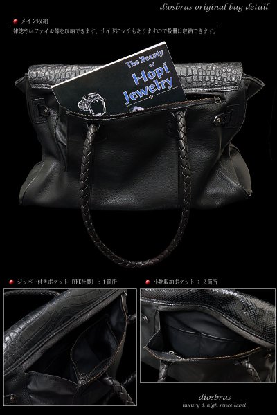 画像10: ボストンバック　ショルダーバック　ビジネスバック　ケリーバック　クロコダイル　牛型押し　ベリー　牛革　被せボストン　タウンバック　張 通勤 通学 おしゃれ ギフトやプレゼントなどに最適！　ユニセックス　メンズ　レディース (10)