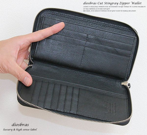 画像4: diosbras-ディオブラス-】本革 カットスティングレイ エイ革 スティングレー ウォレット ≪大≫ ファスナー ラウンド ジッパーZIPPER 大容量 財布 レザーウォレット ロングウォレット ウォレット バイカー  シンプル 長財布 本牛革 wallet【CE】 ガルーシャ (4)