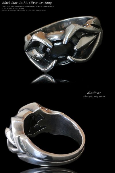 画像2: シルバー925 シルバーリング メンズ ブラックスター パワーストーン 天然石 ダイオプサイト スターリングシルバー 指輪 ring silver925 銀 シルバーアクセサリー 男性 女性 レディース (2)