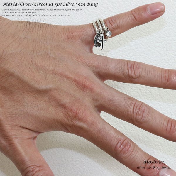 画像3: 【リング】【シルバー925】３連リング マリア　クロス　ジルコニア　指輪 リング / インディアンジュエリー/シルバー/羽/ネイティブ系 イーグル フェザーリング  シルバーアクセサリー メンズ シルバーリング 指輪 シルバー925 メンズアクセサリー (3)