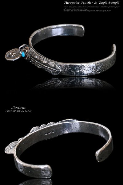 画像2: 【シルバーバングル】【シルバーアクセサリー】ターコイズ フェザー　イーグル　シルバーアクセサリー メンズ シルバーバングル ブレスレット シルバー925 メンズアクセサリー プレゼントに人気 送料無料【diosbras-ディオブラス-】 (2)
