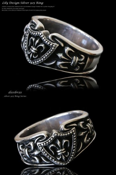 画像2: 【シルバーリング】【ユリ紋章リング】【シルバーアクセサリー】ユリ　リリー　百合　スカル ボーンハンド ドクロ スカルリング シルバーアクセサリー メンズ シルバーリング 指輪 シルバー925 メンズアクセサリー 大きいサイズ 送料無料 (2)