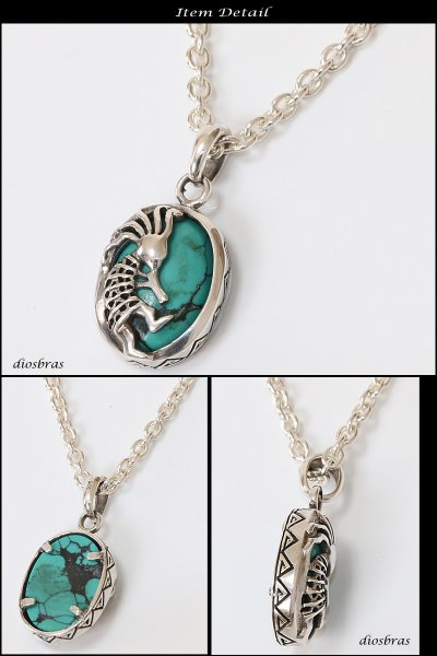 画像2: 【オーバル ペンダント トップ】存在感のある神聖なココペリ 天然ターコイズ/ネイティブアメリカン インディアンジュエリー鷹・イーグル羽根/シルバー925/フェザーネックレス ネックレス メンズ レディース (2)