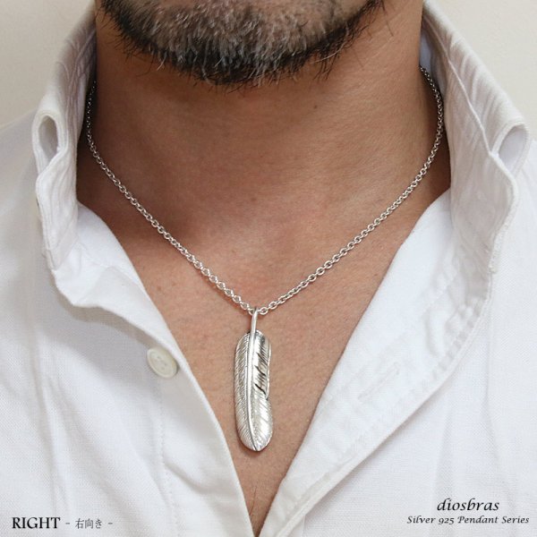 画像3: シルバー925素材【フェザー トップ】フェザーネックレス ハンドメイドネックレス/インディアンジュエリー・ネイティブ/シルバー925ペンダント/フェザー イーグル  パーツ ネックレス メンズ レディース (3)