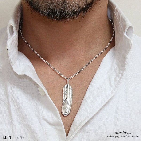 画像4: シルバー925素材【フェザー トップ】フェザーネックレス ハンドメイドネックレス/インディアンジュエリー・ネイティブ/シルバー925ペンダント/フェザー イーグル  パーツ ネックレス メンズ レディース (4)