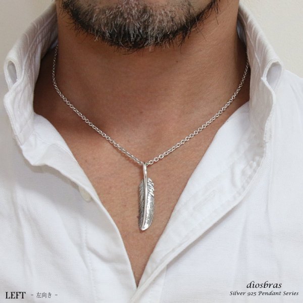 画像3: シルバー925素材【フェザー トップ】フェザーネックレス ハンドメイドネックレス/インディアンジュエリー・ネイティブ/シルバー925ペンダント/フェザー イーグル  パーツ ネックレス メンズ レディース (3)