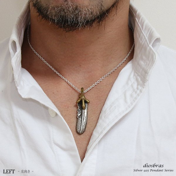 画像3: シルバー925【フェザー トップ】クロウ 爪 フェザーネックレス ハンドメイドネックレス/インディアンジュエリー・ネイティブ/シルバー925ペンダント/フェザー イーグル  パーツ メンズ レディース ゴールド 真鍮 (3)