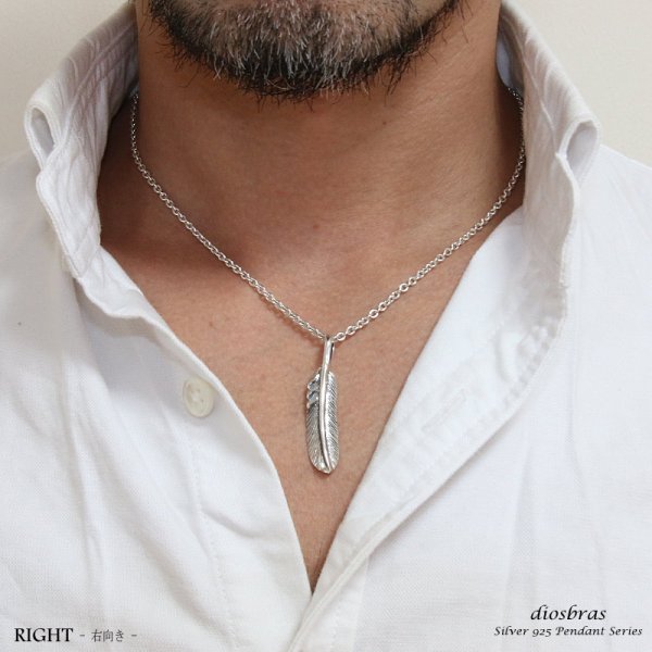 画像4: シルバー925素材【フェザー トップ】フェザーネックレス ハンドメイドネックレス/インディアンジュエリー・ネイティブ/シルバー925ペンダント/フェザー イーグル  パーツ ネックレス メンズ レディース (4)