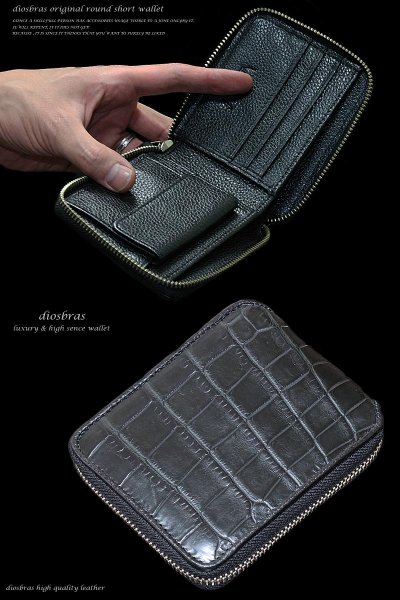 画像3: 財布 ラウンドファスナー メンズ レディース 本革 クロコダイル シャム ワニ 鰐革 ワニ革 ショート ラウンドファスナー ウォレット  ラウンド ジッパー ZIPPER 財布 レザーウォレット パスケース バイカー 長財布 牛革 紳士 婦人 サイフ 稀少 シャムクロコダイル (3)