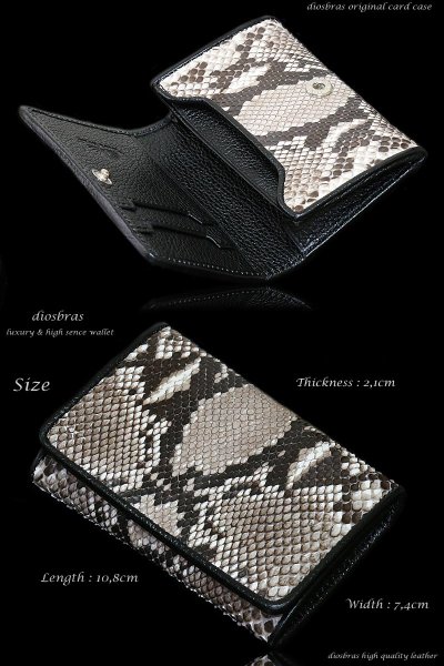 画像4: カードケース　名刺入れ　メンズ　ビジネス　本革　パイソン革　ヘビ革　蛇革　蛇革 【カードケース】【名刺入れ】【ポイントカード】【クレジットカード】【収納】【牛革】レディース　大容量 (4)