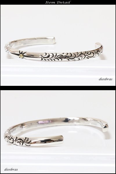 画像2: 【シルバーバングル】【シルバーアクセサリー】サンマーク シルバーアクセサリー メンズ シルバーバングル ブレスレット シルバー925 メンズアクセサリー 太陽神 プレゼントに人気 送料無料【diosbras-ディオブラス-】 (2)