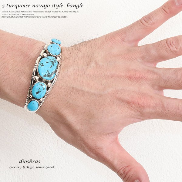 画像3: ターコイズ バングル ハンドメイド品 ナバホスタイルシルバー925 シルバーバングル フェザー イーグル シルバー バングル ブレスレット 1点物 (3)