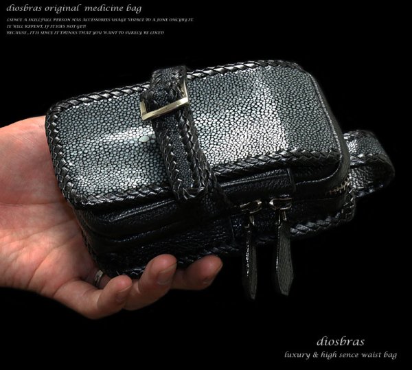 画像4: 【diosbras-ディオブラス-】本革 サイドバック カット スティングレイ エイ革使用  スティングレー ウエストバック 牛革 ウォレットホルダー サイドバック 携帯 タバコ ケース ガルーシャ (4)